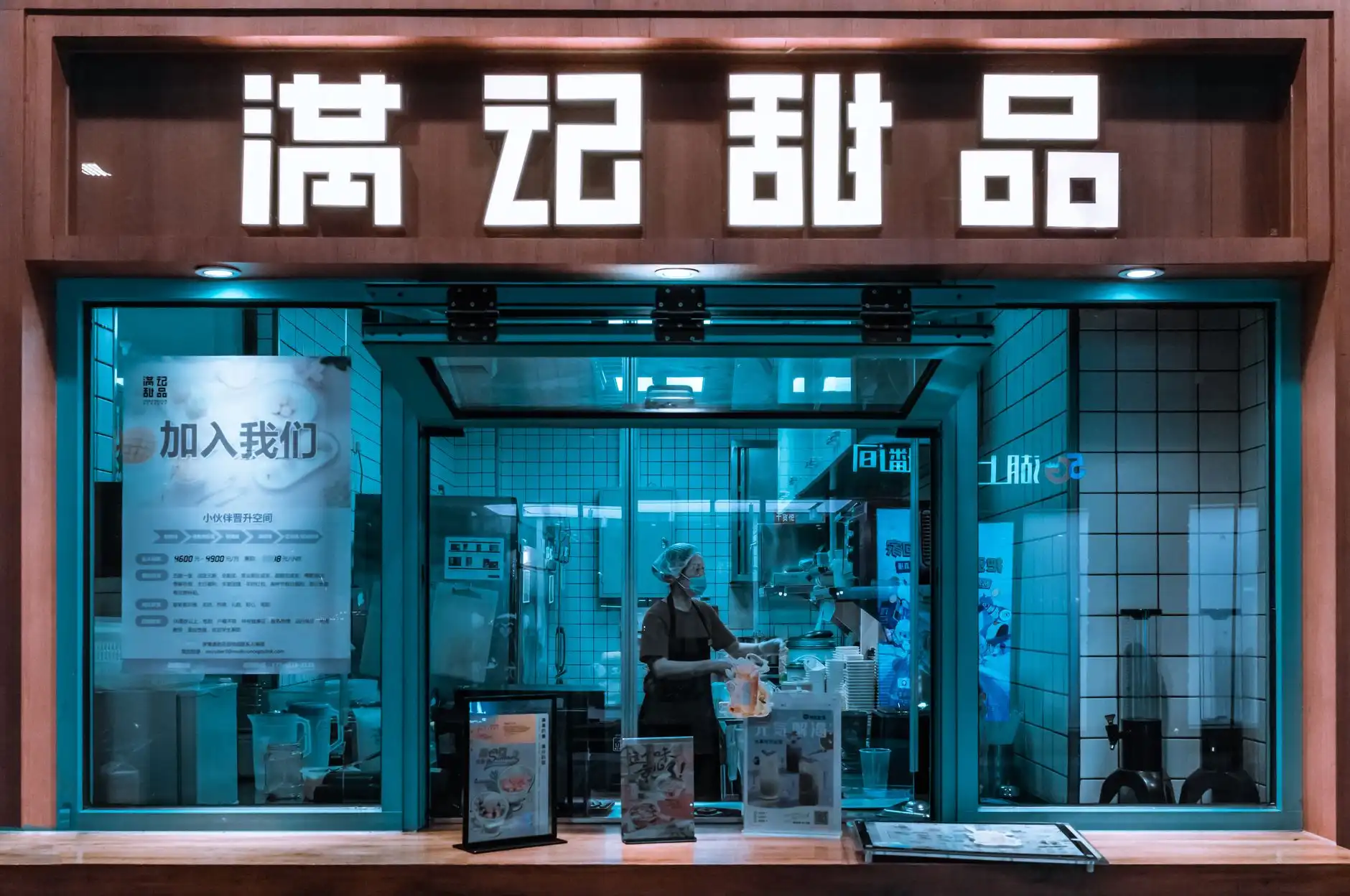 5G基站射频模块选型指南：从参数到适配场景全解析