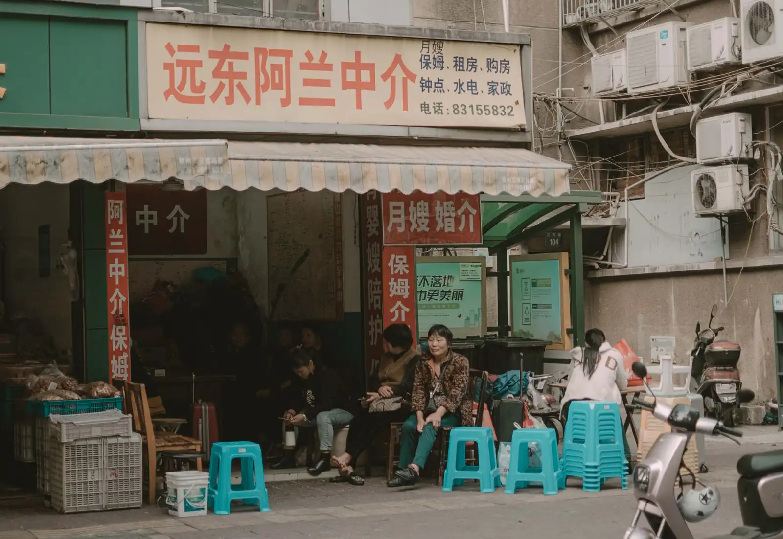 赫廉科技射频模块在无线传输设备中的应用方案详解