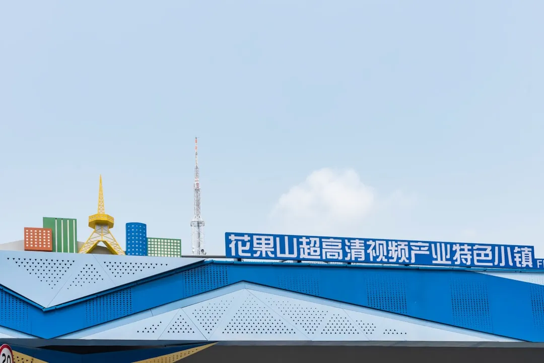 5G基站射频模块散热设计与可靠性测试关键技术解析